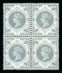 Stamp of Great Britain » 1855-1900 Surface Printed » 1887-1900 Jubilee Issue & 1891 £1 Green 1887-92 Jubilee set of 14 values to 1s green (superb colour) in mint n.h. blocks of four