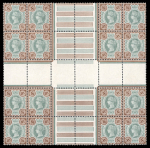 Stamp of Great Britain » 1855-1900 Surface Printed » 1887-1900 Jubilee Issue & 1891 £1 Green 1887-92 Jubilee 4d green and brown in interpanneau
