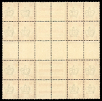 Stamp of Great Britain » 1855-1900 Surface Printed » 1887-1900 Jubilee Issue & 1891 £1 Green 1887-92 Jubilee 4d green and brown in interpanneau