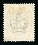 Stamp of Great Britain » Telegraphs GB 1899 Army Telegraph 1/2d blue-green "SPECIMEN" type 16 overprint