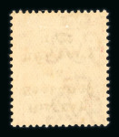 Stamp of Ireland » 1922 (Feb) Dollard Overprints (T1-T14) 1922 Dollard 1d scarlet mint (merest trace of a mount)