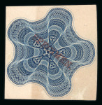 Stamp of Great Britain » 1839 Treasury Competition 1839 Treasury Essay Printer's Sample in blue optd.