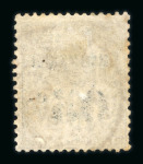 Stamp of Colonies françaises » Colonies Francaise Collections et Lots 1859-1950, dans sept classeurs très bel ensemble type