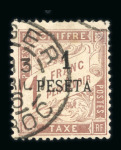 Stamp of Colonies françaises » Colonies Francaise Collections et Lots 1859-1950, dans sept classeurs très bel ensemble type