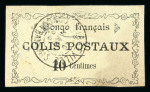 Stamp of Colonies françaises » Colonies Francaise Collections et Lots 1859-1950, dans sept classeurs très bel ensemble type