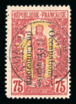 Stamp of Colonies françaises » Colonies Francaise Collections et Lots 1859-1950, dans sept classeurs très bel ensemble type