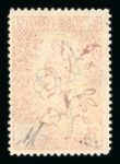 Stamp of Colonies françaises » Colonies Francaise Collections et Lots 1859-1950, dans sept classeurs très bel ensemble type
