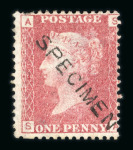 Stamp of Great Britain » 1854-70 Perforated Line Engraved 1864-79 1d red pl.121 perf.14 on Dr. Perkins paper
