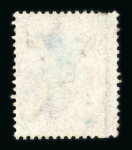 Stamp of Great Britain » 1854-70 Perforated Line Engraved 1864-79 1d red pl.121 perf.14 on Dr. Perkins paper