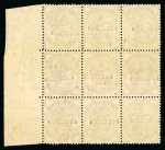 Stamp of Great Britain » 1855-1900 Surface Printed » 1883-84 Lilac & Green Issue 1880-87 group of five mint examples each with double