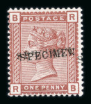 Stamp of Great Britain » 1855-1900 Surface Printed » 1880-81 Provisional Issue and 1881 1d Lilac 1880-92 group of five mint issues each with double