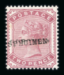 Stamp of Great Britain » 1855-1900 Surface Printed » 1880-81 Provisional Issue and 1881 1d Lilac 1880-92 group of five mint issues each with double