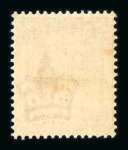 Stamp of Great Britain » 1855-1900 Surface Printed » 1880-81 Provisional Issue and 1881 1d Lilac 1880-92 group of five mint issues each with double