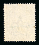 Stamp of Great Britain » 1855-1900 Surface Printed » 1880-81 Provisional Issue and 1881 1d Lilac 1880-92 group of five mint issues each with double