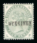 Stamp of Great Britain » 1855-1900 Surface Printed » 1880-81 Provisional Issue and 1881 1d Lilac 1880-92 group of five mint issues each with double