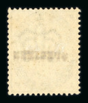 Stamp of Great Britain » 1855-1900 Surface Printed » 1880-81 Provisional Issue and 1881 1d Lilac 1880-92 group of five mint issues each with double