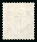 Stamp of Great Britain » 1855-1900 Surface Printed » 1883-84 & 1888 High Values 1883-84 10/- ultramarine on blued paper mint large