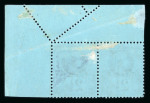 Stamp of Great Britain » 1855-1900 Surface Printed » 1887-1900 Jubilee Issue & 1891 £1 Green 1887-92 Jubilee 2 1/2d purple on blue MNH with a striking