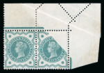 Stamp of Great Britain » 1855-1900 Surface Printed » 1887-1900 Jubilee Issue & 1891 £1 Green 1887-92 Jubilee 1/2d blue-green in upper right corner