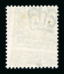 Stamp of Great Britain » King Edward VII » 1911 Harrison & Sons Issues 1911 1/2d dull yellow green lower marginal mint n.h.