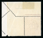 Stamp of Great Britain » King Edward VII » 1911 Harrison & Sons Issues 1911 1d rose-red mint (very lightly mounted) showing
