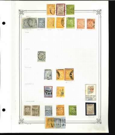 Stamp of Mexico » 1864 "Eagle" Issue 1864 Eagle issue Firat Period stamps
