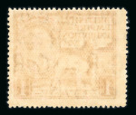 Stamp of Great Britain » King George V » 1924-36 Issues 1929 PUC 1d mint with '1829' and 1 1/2d with 'Q' for