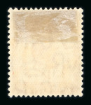 Stamp of Great Britain » King George V » 1924-36 Issues 1929 PUC 1d mint with '1829' and 1 1/2d with 'Q' for