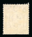Stamp of Great Britain » King George V » 1924-36 Issues 1929 PUC 1d mint with '1829' and 1 1/2d with 'Q' for