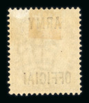 Stamp of Great Britain » Officials Army Official: 1896-1901 1/2d vermilion and 1d lilac