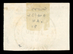 Stamp of Mexico » 1864 "Eagle" Issue 1864 Eagle issue Fourth and Fith Period stamps postal history