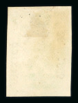 Stamp of Mexico » 1864 "Eagle" Issue 1864 Eagle issue Fourth and Fith Period stamps postal history