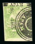 Stamp of Mexico » 1864 "Eagle" Issue 1864 Eagle issue Fourth and Fith Period stamps postal history