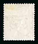 Stamp of Great Britain » 1855-1900 Surface Printed » 1880-81 Provisional Issue and 1881 1d Lilac 1881 1d lilac mint and mint n.h. collection on Hagners