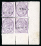 Stamp of Great Britain » 1855-1900 Surface Printed » 1880-81 Provisional Issue and 1881 1d Lilac 1881 1d lilac mint and mint n.h. collection on Hagners
