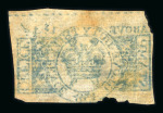 Stamp of Great Britain » Revenues 1785-94 Glove Duty 2d red and 3d blue, with faults