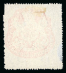 Stamp of Great Britain » Revenues 1882-86 Embossed Revenue range of 27 written up on