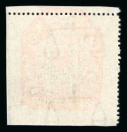 Stamp of Great Britain » Revenues 1882-86 Embossed Revenue range of 27 written up on