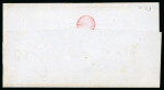 Stamp of Mexico » 1864 "Eagle" Issue 1866 Emperor Maximillian issue