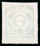 Stamp of Great Britain » Revenues 1887-1901 Embossed Revenue stamps written up and idetified