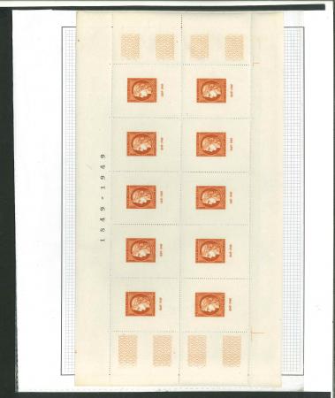 Stamp of France » Blocs et Feuillets 1949, bloc-feuillet Citex YT n° 5 neuf **, très belle