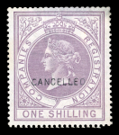 Stamp of Great Britain » Revenues 1881-1901 Revenue Stamps group of 11 mint on page,