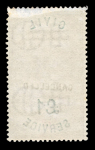 Stamp of Great Britain » Revenues 1881-1901 Revenue Stamps group of 11 mint on page,