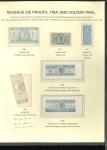 Stamp of Great Britain » Revenues 1854-81 Revenue Proofs on a page with 1866 £1 Probate