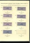 Stamp of Ireland » Revenues & Fiscals 1855-67 Revenue mint range of 16 Chancery Court stamps