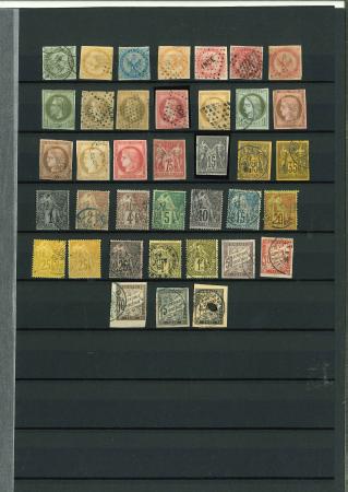 Stamp of Colonies françaises » Colonies Générales 1859-1888, belle petite collection obl avec entre autres