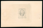 Stamp of Mexico » 1856-61 "Hidalgo" Issues 1856 Hidalgo First Issue 8r proof