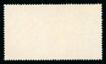 Stamp of Great Britain » Revenues 1858 Matrimonial Cause 5/- purple mint n.h. optd. SPECIMEN,