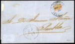 Stamp of Mexico » 1856-61 "Hidalgo" Issues 1856-1861 Hidalgo collection District names stamps and covers