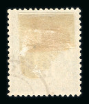 Stamp of Colonies françaises » Colonies Francaise Collections et Lots 1893-1920, dans plusieurs sachets cristal ensemble